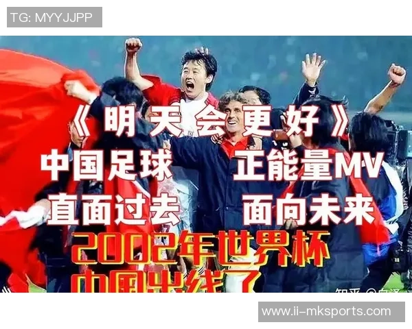 感人足球MV展现拼搏精神与团队友谊的动人故事